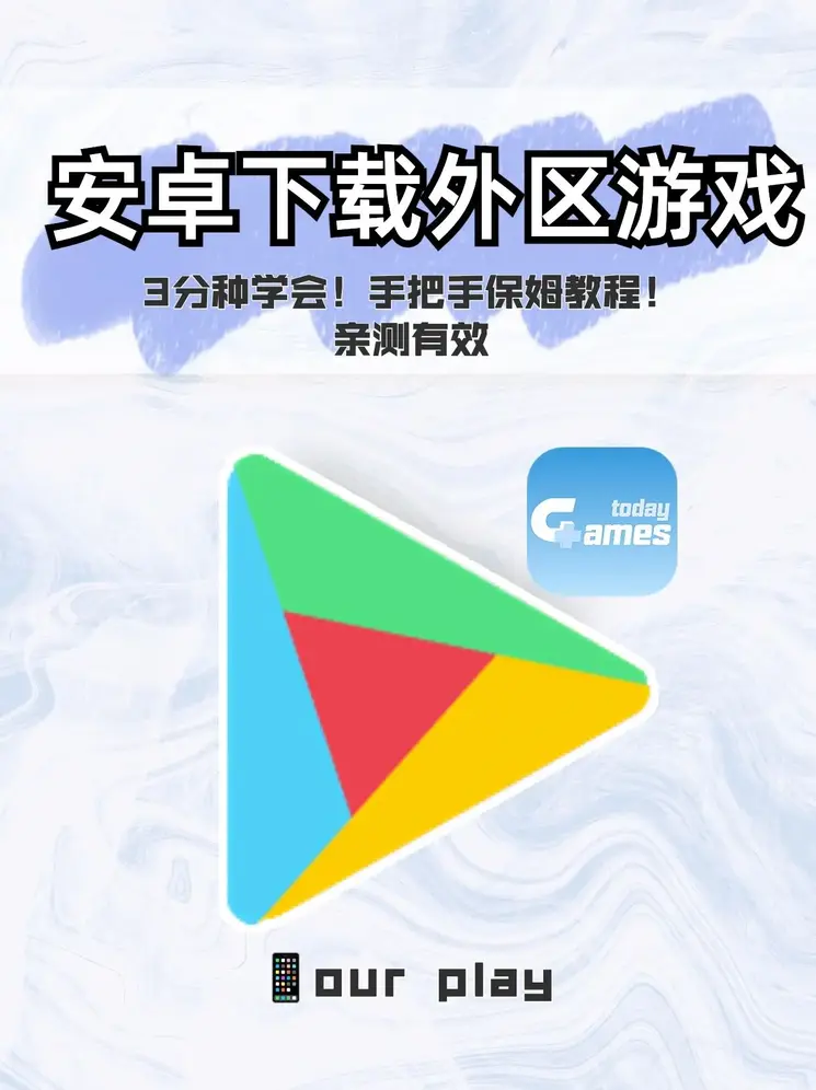 青橙直播app观看截图1